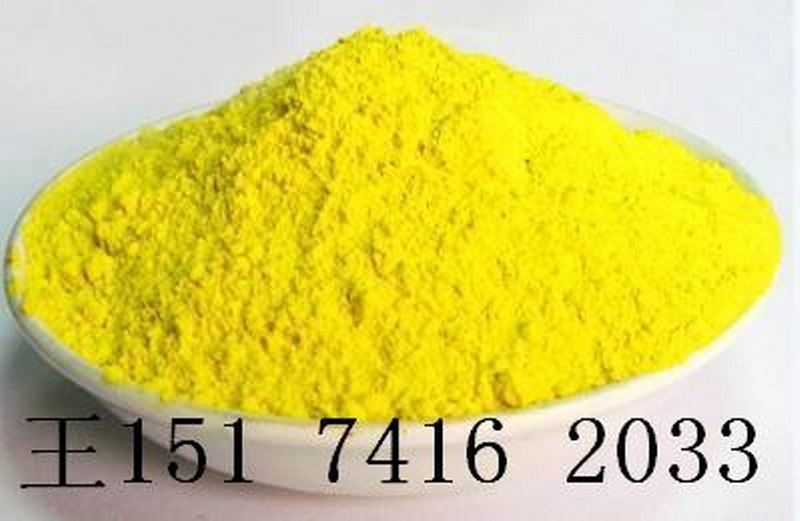硫磺粉2.jpg